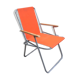 Deckchair vintage