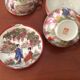 Ensemble de 8 anciennes tasses porcelaine fine japon et 2 sous tasses