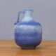 Ceramic Vase by Gunnar Nylund for Rörstrand, 1940s
