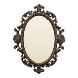 Small mirror
