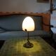 Antique Art Deco Lamp