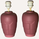 Dutch Palm beach Art Deco style Memphis ceramic vases, ca 1980