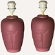 Dutch Palm beach Art Deco style Memphis ceramic vases, ca 1980