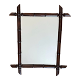 Rattan mirror