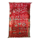 Tapis Vintage Marocain - 365 x 213 cm