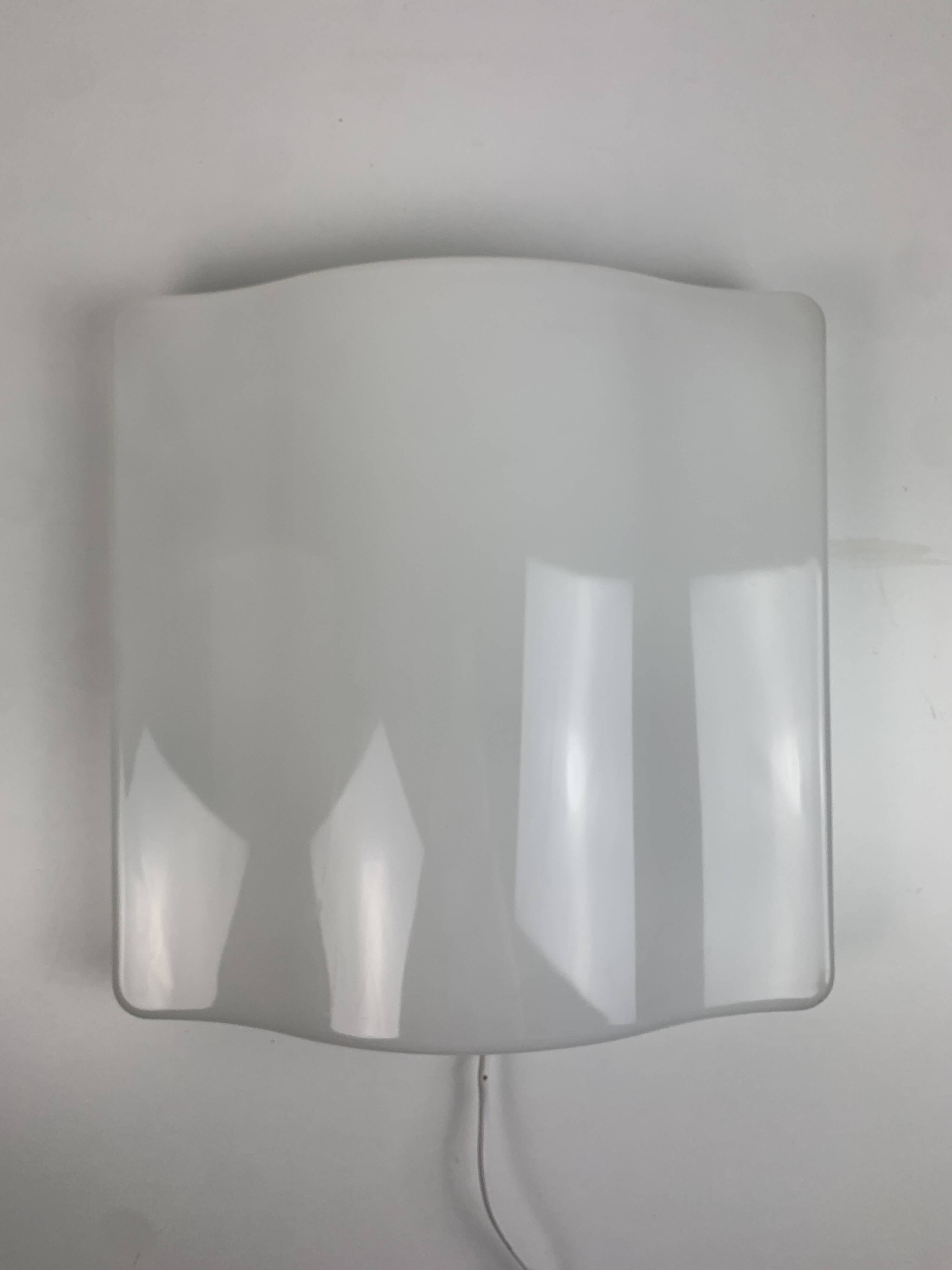 Set of 4 midcentury space age wavy wall lamp by Guzzini,model 5359