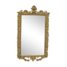 Miroir en bronze ancien 57x33cm