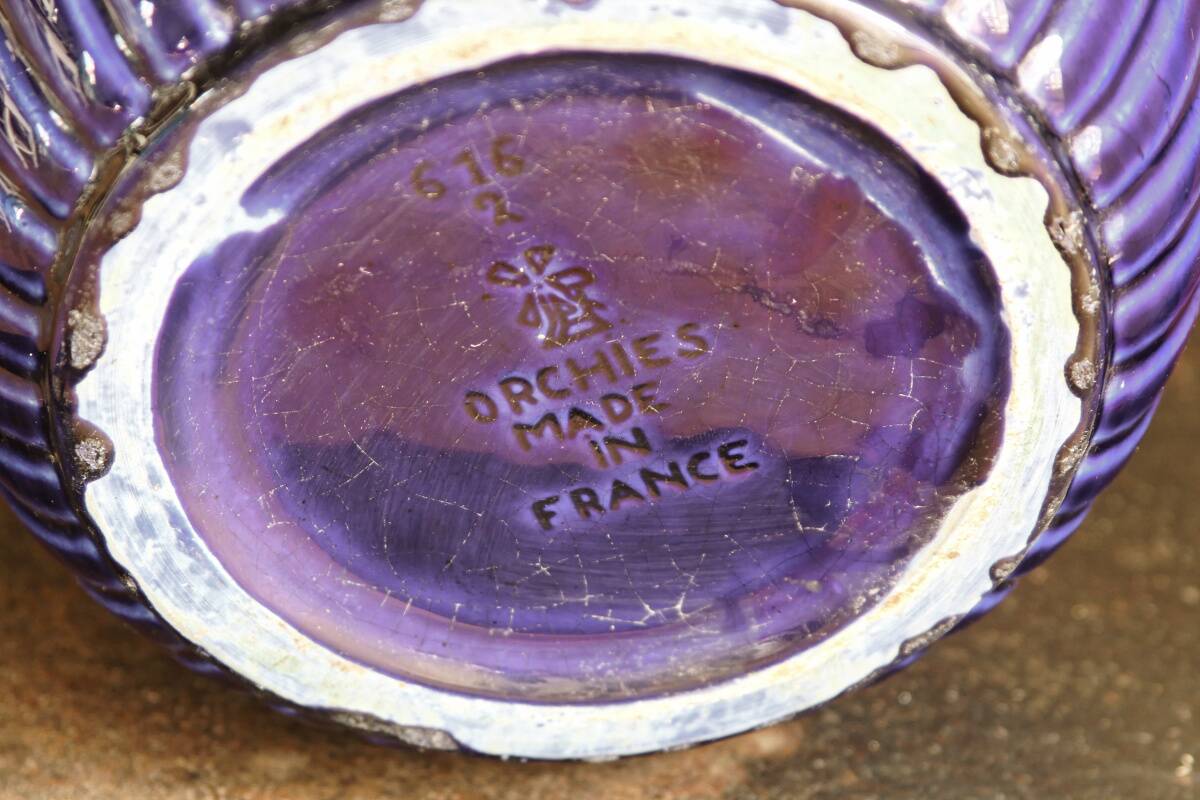 Art deco slip planter, Orchies