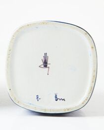 Vase en céramique émaillée, Série Indigo, par Karin Björquist pour Gustavsberg, Suède 1952