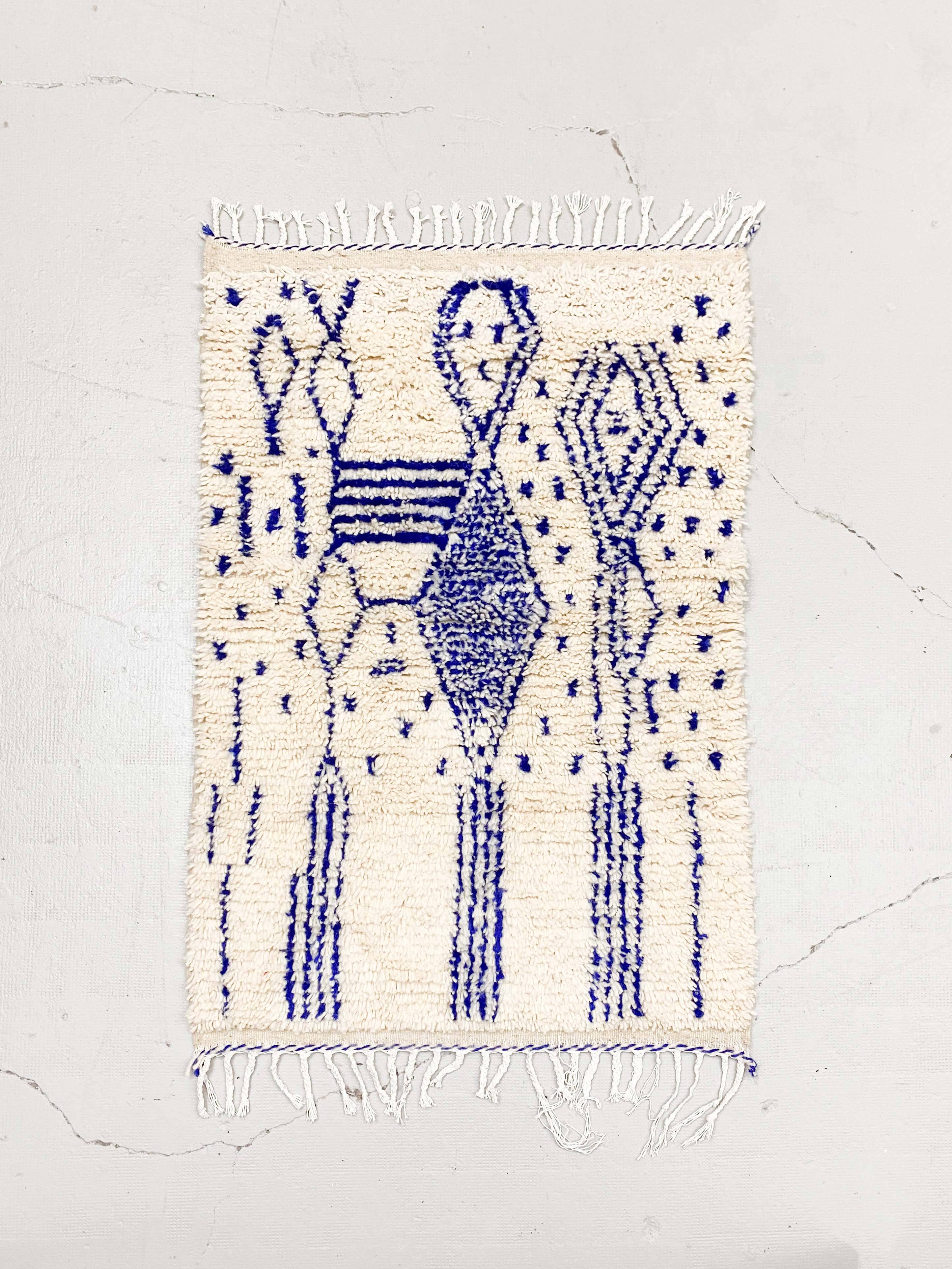 Azilal Moroccan Berber rug with majorelle blue patterns 1.40x0.92m