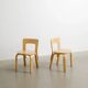 Paire de chaises pour enfant en bois N65 par Alvar Aalto, Finlande années 1990