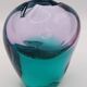 Pretty little glass vase in very good condition.