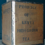 Vintage transport case