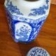 Vase pot à gingembre chinois bleu et blanc en céramique