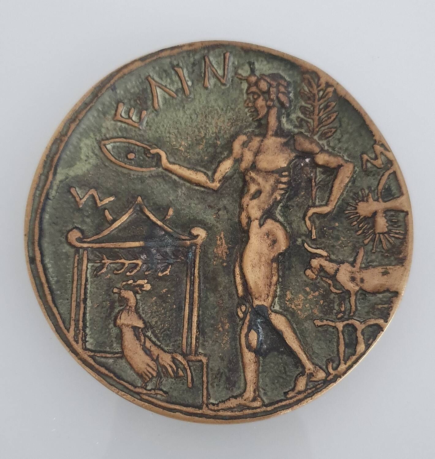 Art Deco bronze pocket emptier by Max Le Verrier