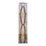 Berber Corridor Rug - 392 x 86 cm