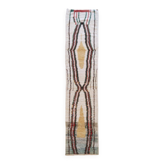 Berber Corridor Rug - 392 x 86 cm