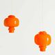 Pair of orange pendant lights by Hans-Agne Jakobsson, 1960