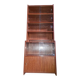 Library, display case, Danish teak shelves 1970