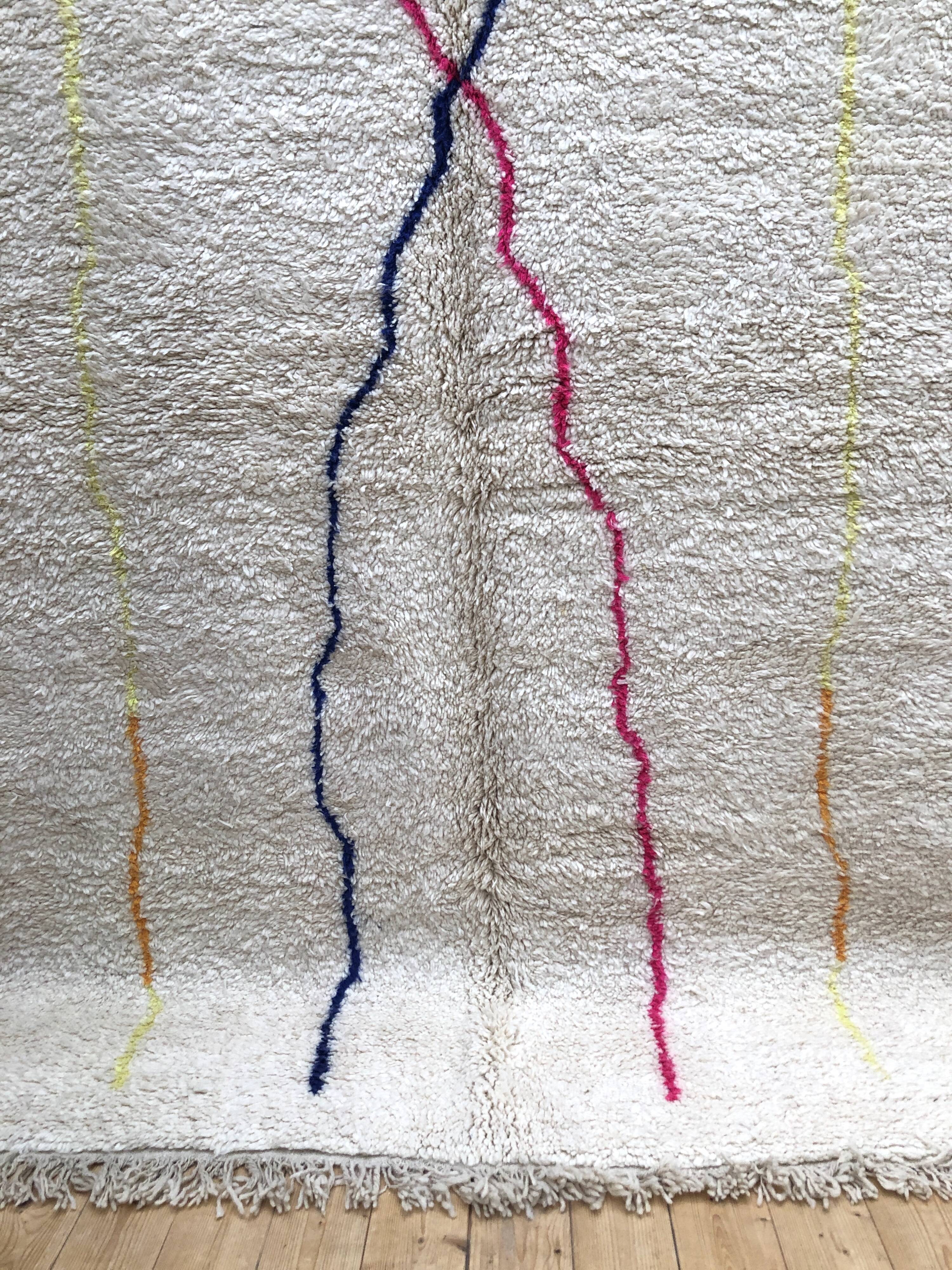 Moroccan Berber carpet Beni Ouarain with colorful lines 3.03x1.96m