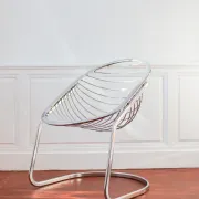 Egg chair by Gastone Rinaldi, vintage 1970s chair.