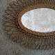 Vintage sun mirror in rattan 63x64cm