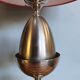 Lampe de table "Œuf" vintage en métal brossé style Maison Barbier