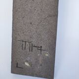 Lava plaque by Jean Jaffeux