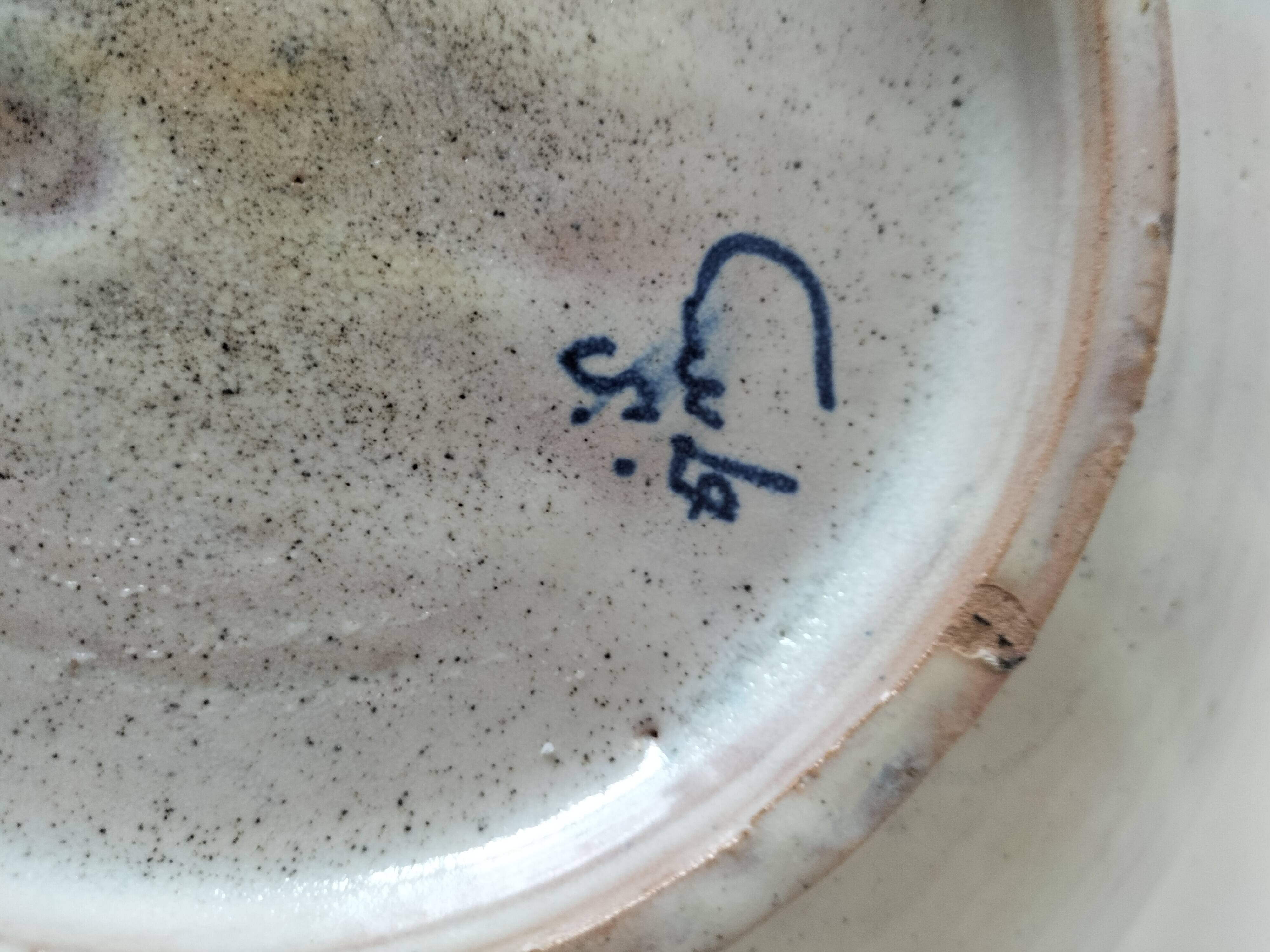 Large signed Moroccan bowl – Fez, in the style of the Serghini workshop
