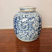 Chinese ginger jar in blue and white porcelain