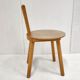 Chaise vintage 1970