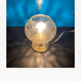 Golden ball table lamp