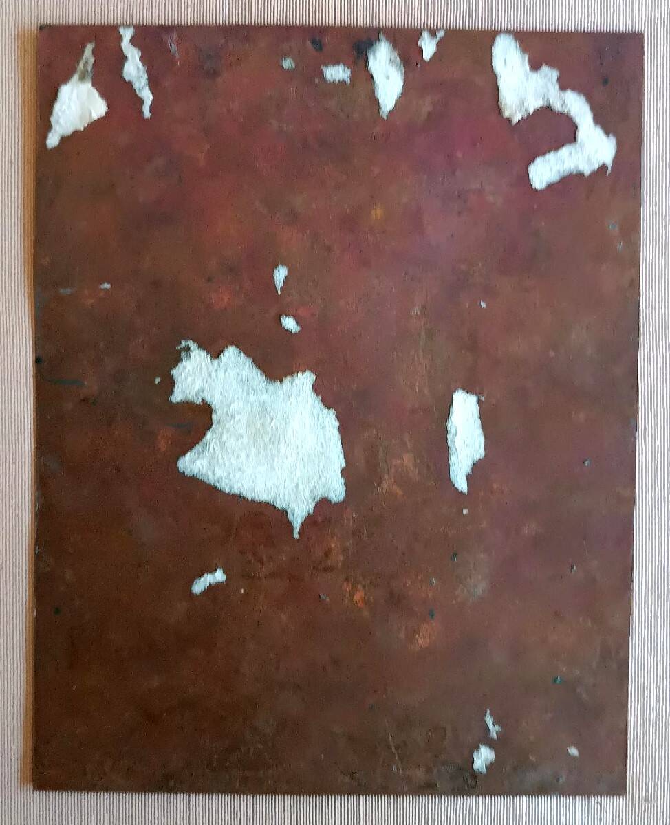 Antique painting on copper - Saint Charles Borromeo - Italian School, 17th century