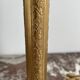 Antique, lamp, bronze, candle holder, gold, cloisonné enamel, ecru white lampshade, flower decor, leaf