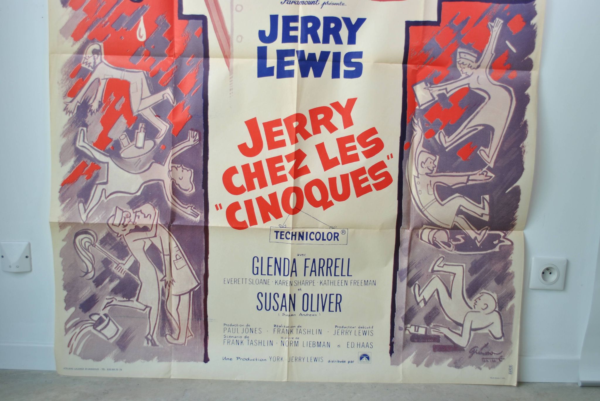 Jerry at the cinoques movie poster 120 x 160 Jerry Lewis