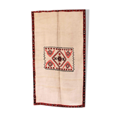 Tapis marocain blanc - 131 x 237 cm