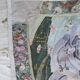 French silk embroidery Art Deco Sandro Botticelli "The Birth of Venus" 1930