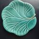 Verceram green vintage trivet