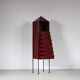 1980s Memphis style cabinet from Italy