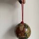 Ensemble de 15 décorations de Noël en papier mâché vintage