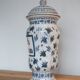 Pot à Pharmacie Keraluc H46cm