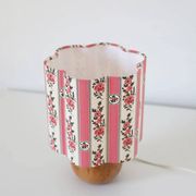 Lampe à poser vintage, pied boule années 70 et abat-jour imprimé