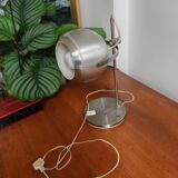 Eye Ball Lamp, 60s
