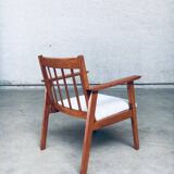Mid-Century Modern Dutch Armchair Set, Netherlands, 1950s, Set of 3