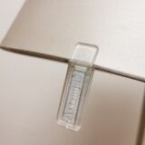 Floor lamp Artemide Melampo terra