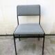 Suite of 6 chairs Cees Braakman "Japanese series" Pastoe editor