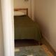 Tapis en laine marocain 350cmx250cm