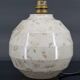 Modernist Art Deco ball lamp in carved marble, France, Circa 1930