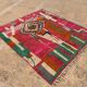 Berber Moroccan rug 200cm x 200cm