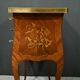 Chevet en Bois de Rose et Palissandre, style Louis XV – Fin XIXe